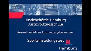 Sporteinstellungstest für Bewerberinnen im Justizvollzugsdienst [upl. by Arun]